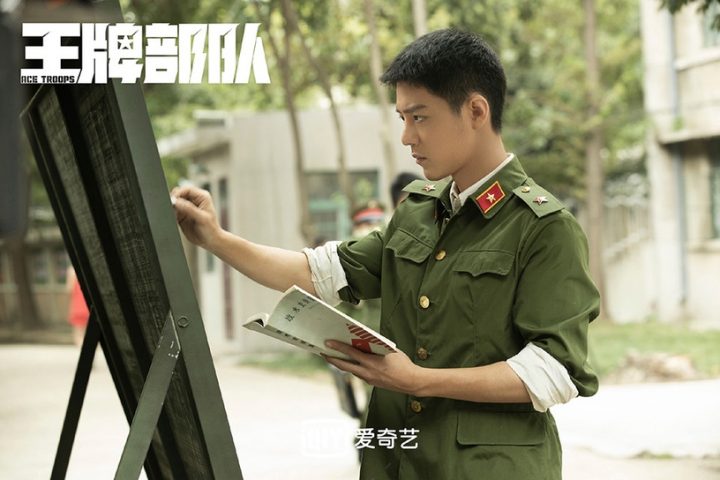 2022第一季“最高热度”国产剧角色TOP 10！任嘉伦“长意”第五，肖战两角进榜但都非冠军-21