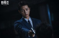 2022“全球受欢迎”的韩剧TOP10！《海岸村》、《文森佐》都进榜，《德鲁纳》夺第四！缩略图