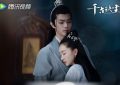 腾讯S+国产剧“首播日网播量”TOP 10！《且试天下》7800万，输给《余生请多指教》8992万缩略图