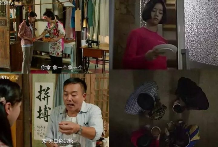4个国产剧“疑似抄袭韩剧”争议！《金秘书》海报被99%照搬，《1988》阿泽到中国大变样！-15