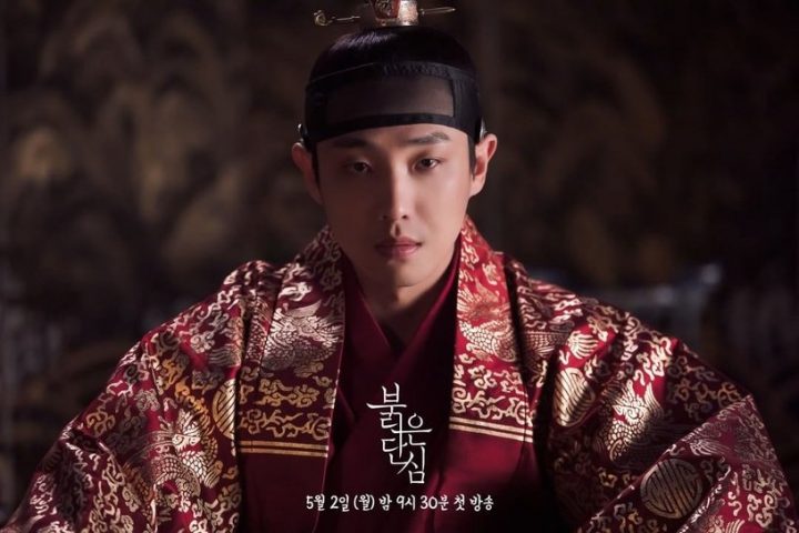 李准、姜汉娜《红丹心》预告出炉！政治对决结合乱世虐恋，上演“血色宫廷罗曼史”-3