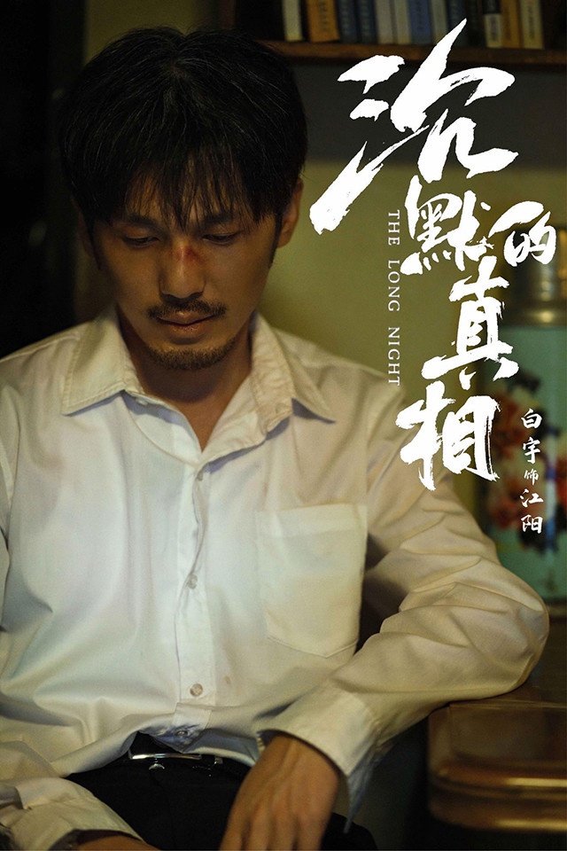 国产剧9位“最幸运小说作者”！顾漫、墨宝非宝部部爆款流潋紫抄袭却有《甄嬛传》代表作-19
