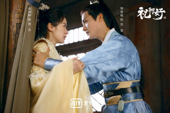 10部好评不输大剧“A级古装剧”！《祝卿好》不输《且试天下》，《东宫》低成本做出S级-4