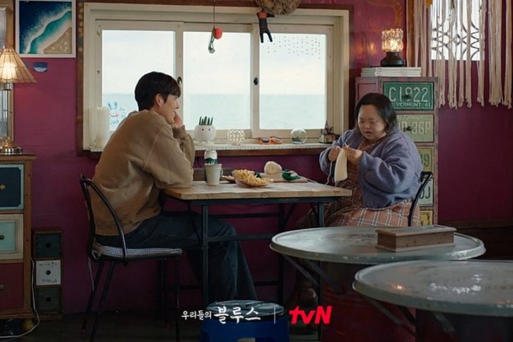 《我们的蓝调时光》首用“唐氏症”演员！唐氏症是什么病？韩志旼和“英希”互动超暖心！-12