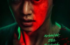 9部续订韩剧超期待！李东旭《九尾狐传》将回归，《模范计程车》第二季绝对要追缩略图