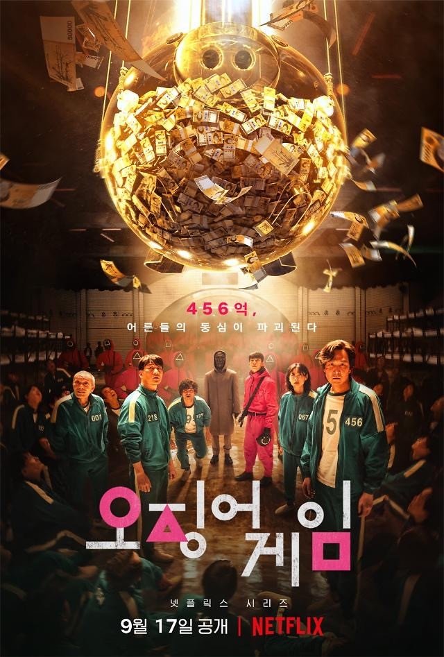 9部续订韩剧超期待！李东旭《九尾狐传》将回归，《模范计程车》第二季绝对要追-8