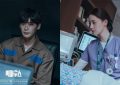 2022下半年韩剧“高颜值CP”！李钟硕+允儿组半吊子夫妻档，赵寅成+韩孝周演超能夫妻！缩略图