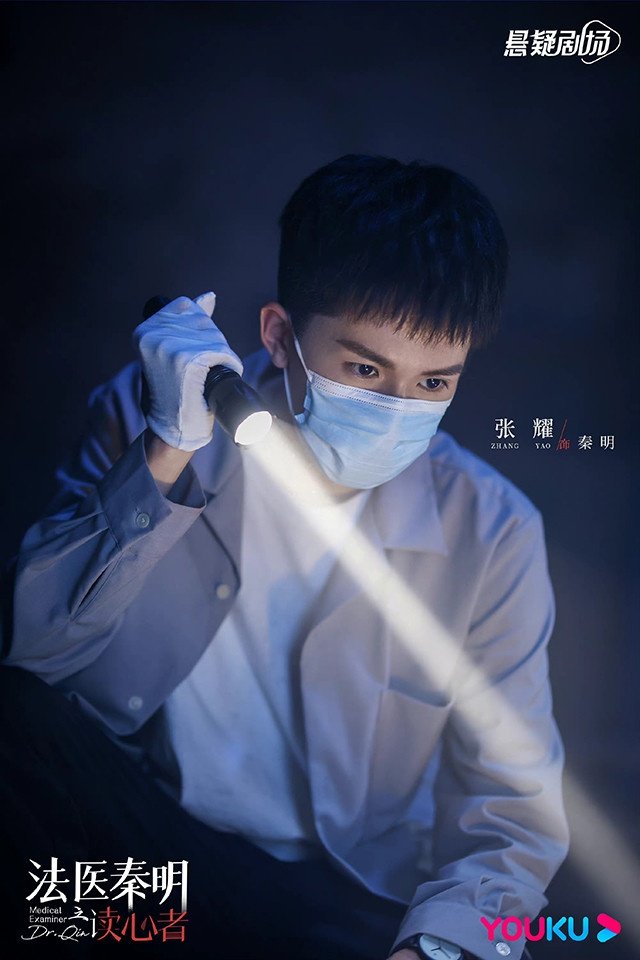 2022豆瓣最低评分10部国产剧！《欢乐颂3》才4.6分，许凯《迷航昆仑墟》只有4.4分-6