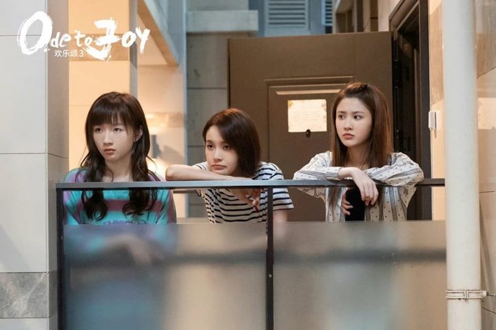 2022豆瓣最低评分10部国产剧！《欢乐颂3》才4.6分，许凯《迷航昆仑墟》只有4.4分-7