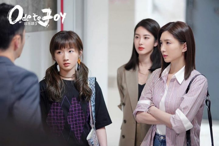 2022豆瓣最低评分10部国产剧！《欢乐颂3》才4.6分，许凯《迷航昆仑墟》只有4.4分-8