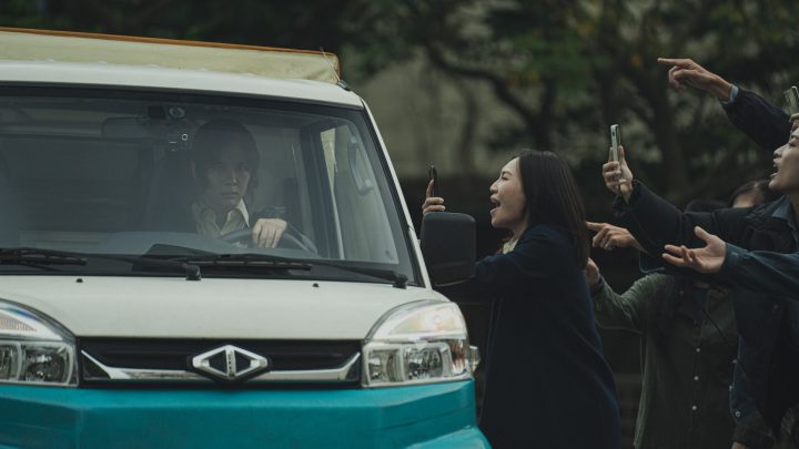 台湾电影《罪后真相》百度云网盘资源[HD-MP4]国语[高清][1080P]