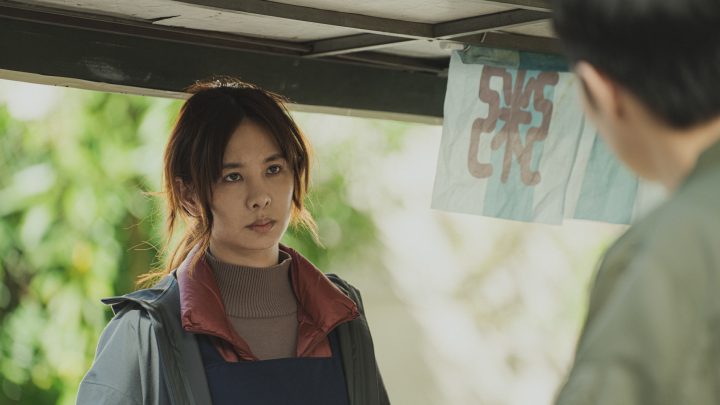 台湾电影《罪后真相》百度云网盘资源[HD-MP4]国语[高清][1080P]