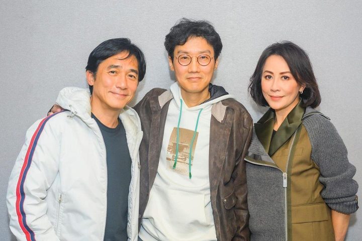 梁朝伟“神仙同框”老婆刘嘉玲，闪瞎网友：太甜了缩略图