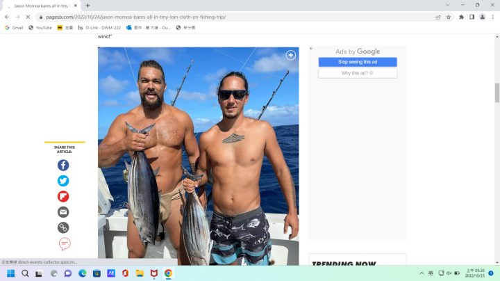 海王省布！穿这样钓鱼缩略图