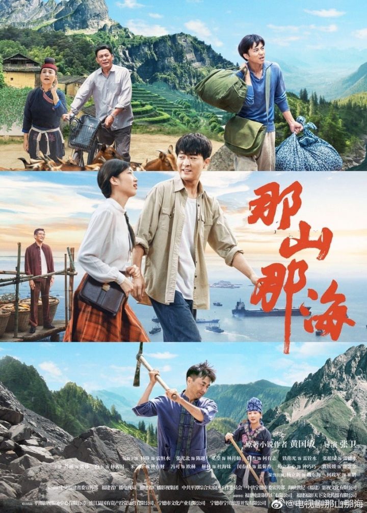 国产剧11月“有效播放量”Top10!《知否》2.6亿,《爱的二八定律》5.9亿,冠军破16.7亿-1 国产剧11月“有效播放量”Top10!《知否》2.6亿,《爱的二八定律》5.9亿,冠军破16.7亿-1