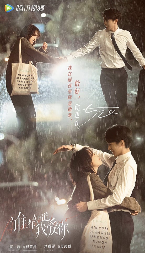 国产剧11月“有效播放量”Top10!《知否》2.6亿,《爱的二八定律》5.9亿,冠军破16.7亿-6 国产剧11月“有效播放量”Top10!《知否》2.6亿,《爱的二八定律》5.9亿,冠军破16.7亿-6