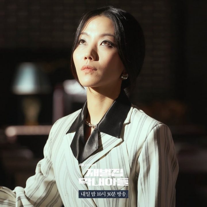 财阀家的小儿子1-16全集百度云网盘资源[BD-MP4][高清韩语中字]网盘下载-20