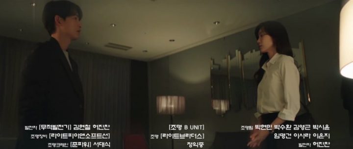 财阀家的小儿子1-16全集百度云网盘资源[BD-MP4][高清韩语中字]网盘下载-29