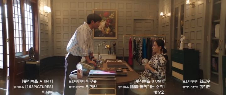 财阀家的小儿子1-16全集百度云网盘资源[BD-MP4][高清韩语中字]网盘下载-30