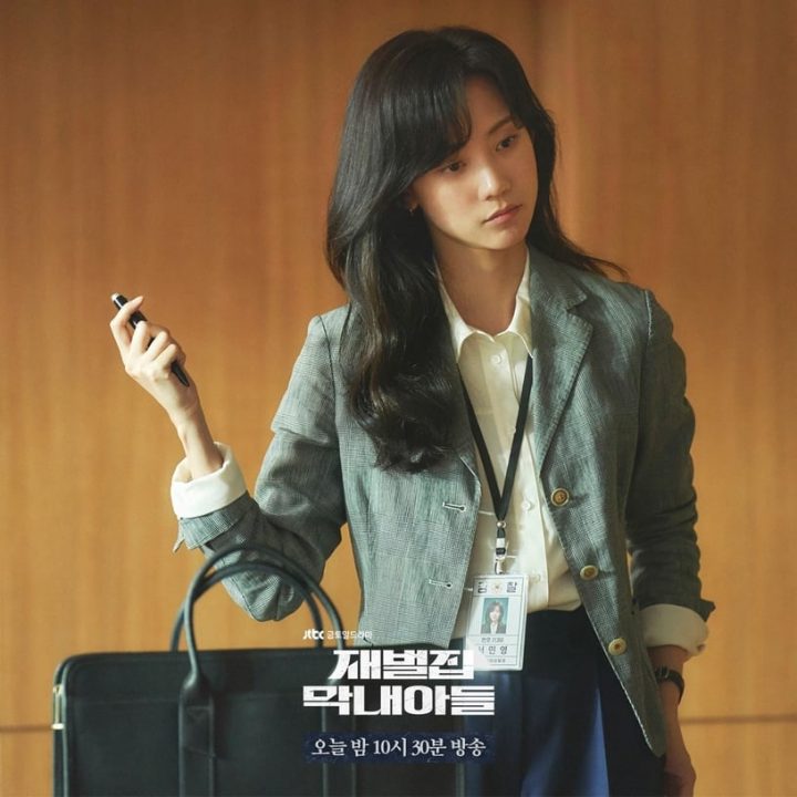 《财阀家的小儿子》宋仲基成顺洋继承人!宋仲基&李星民突遭车祸,买凶杀人的竟是他?-19 《财阀家的小儿子》宋仲基成顺洋继承人!宋仲基&李星民突遭车祸,买凶杀人的竟是他?-19