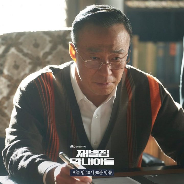 《财阀家的小儿子》宋仲基成顺洋继承人!宋仲基&李星民突遭车祸,买凶杀人的竟是他?-8 《财阀家的小儿子》宋仲基成顺洋继承人!宋仲基&李星民突遭车祸,买凶杀人的竟是他?-8
