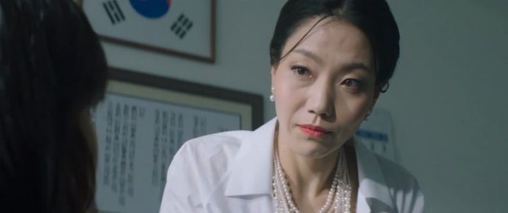 《财阀家的小儿子》宋仲基成顺洋继承人!宋仲基&李星民突遭车祸,买凶杀人的竟是他?-10 《财阀家的小儿子》宋仲基成顺洋继承人!宋仲基&李星民突遭车祸,买凶杀人的竟是他?-10