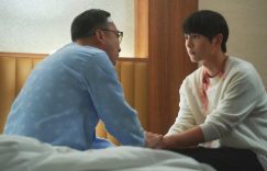 《财阀家的小儿子》李星民搭过好多韩剧男神！不只宋仲基，还有李俊昊、任时完、柳演锡缩略图