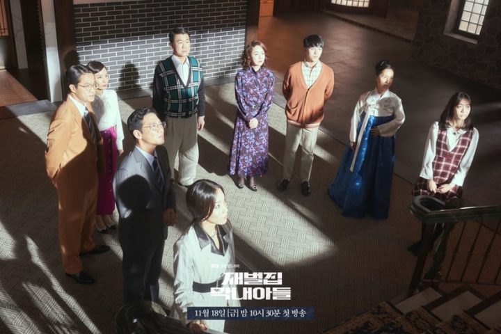《财阀家的小儿子》韩评直批编剧能力不足！旻渶被改写得一无是处，解决问题全靠“卡车”？-7