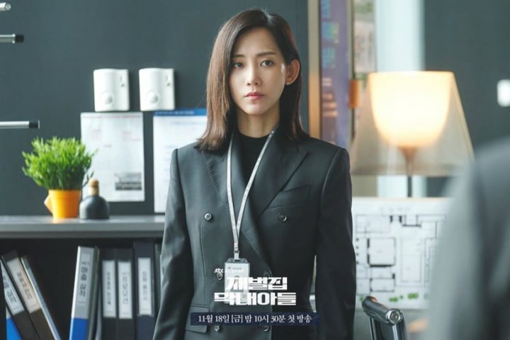 《财阀家的小儿子》韩评直批编剧能力不足！旻渶被改写得一无是处，解决问题全靠“卡车”？-8