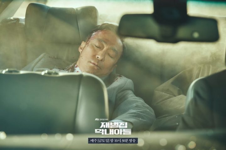 《财阀家的小儿子》韩评直批编剧能力不足！旻渶被改写得一无是处，解决问题全靠“卡车”？-12