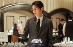 《财阀家的小儿子》带给观众的6个省思!“阶级逆袭”不可能存在,贫富的巨大鸿沟才是现实!缩略图 《财阀家的小儿子》带给观众的6个省思!“阶级逆袭”不可能存在,贫富的巨大鸿沟才是现实!缩略图
