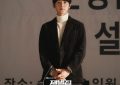 网议《财阀家的小儿子》想看的结局！想看主角重生成爷爷，上演“财阀家的老爷”创业史缩略图