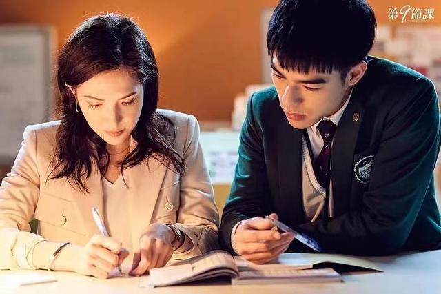 7部禁忌之恋台剧！《第9节课》许玮宁＆陈昊森大谈师生恋，《我们不能是朋友》最争议！-1