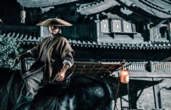 天龙八部之乔峰传百度云网盘资源下载[MP4]超清[bd720p1080p]缩略图