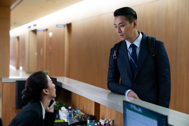 朱智勋《绅探追缉令/绅士》百度云网盘资源【1080P高清韩语中字】韩国电影-4