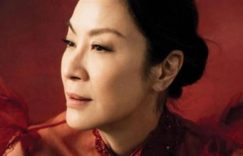 杨紫琼续写纪录，首位华人女星入围奥斯卡影后缩略图