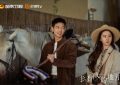国产剧《去有风的地方》1-40全集百度云网盘〖720P1080pMp4高清大结局资源〗缩略图