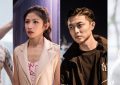 台湾黑帮电影《山中森林》百度云网盘【1280P高清】资源下载缩略图