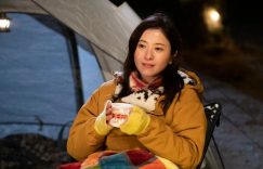 吉高由里子《星夜》9大看点！搭挡北村匠海大谈“10岁格差恋”，延续上季手语热潮！缩略图