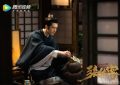 国产剧《君子盟/张公案》1-29全集百度云高清网盘【资源免费分享】缩略图