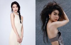 41岁女星扮“神仙姐姐”，王语嫣被网狠批，真实状态飘姨味缩略图