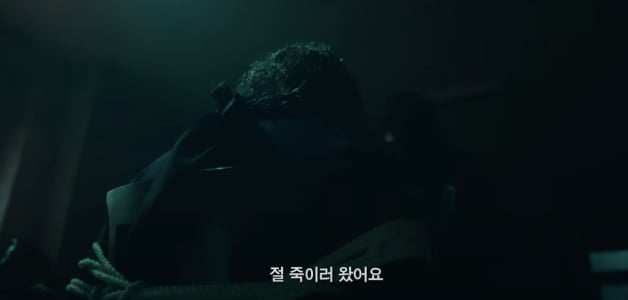 犯罪惊悚韩剧《诱饵》1-12全集百度云网盘资源【高清韩语中字】链接下载-4