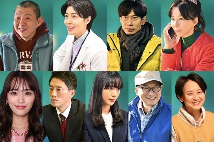 日剧《说100万次就好了》全集百度云网盘在线免费观看【高清1080P】资源-5