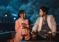武侠巨作《天龙八部之乔峰传》百度云网盘资源【1080p超清晰】链接缩略图