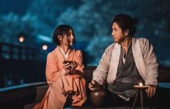 武侠巨作《天龙八部之乔峰传》百度云网盘资源【1080p超清晰】链接缩略图