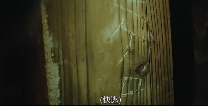 一集入坑，又一部重口味新剧上线了-18