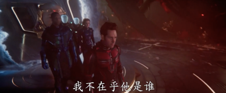 蚁人3/蚁人与黄蜂女：量子狂潮百度云网盘【高清中英字幕】完整资源下载-12