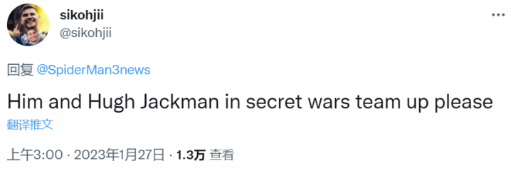 托比本人回应是否加盟《复联6》，再次引发粉丝热议-4