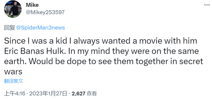 托比本人回应是否加盟《复联6》，再次引发粉丝热议-5