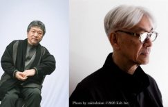 是枝裕和新片《怪物》百度云网盘【高清1080P日语中字】资源下载缩略图